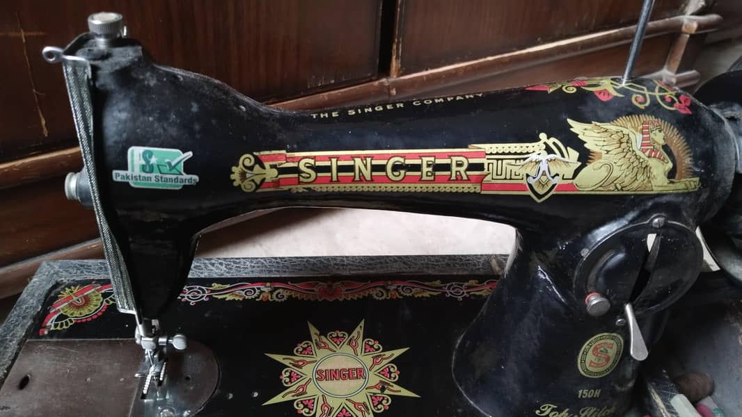 Singer Sewing Machine 1