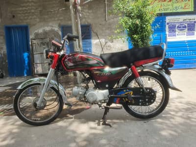 Honda CD 70 2022 total genuine all documents clear