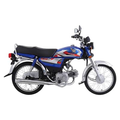 Honda CD-70 Available On Easy Installemnt`s Plan (Only For Lahore)