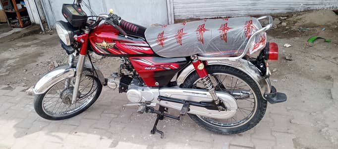 Union star 2023 Model Islamabad Number