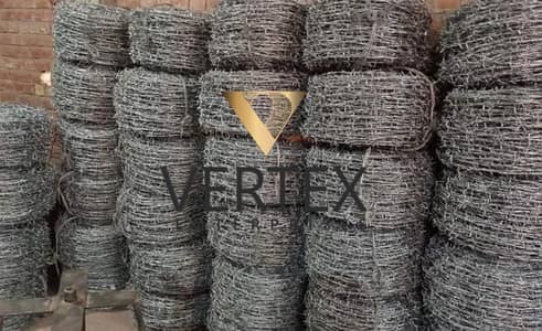Welded Wire Mesh (Jali) for Construction & Security l Fencing