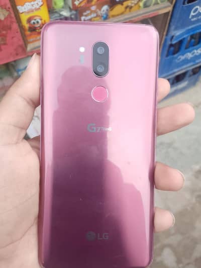 Exchange Possible / Pubg 60fps