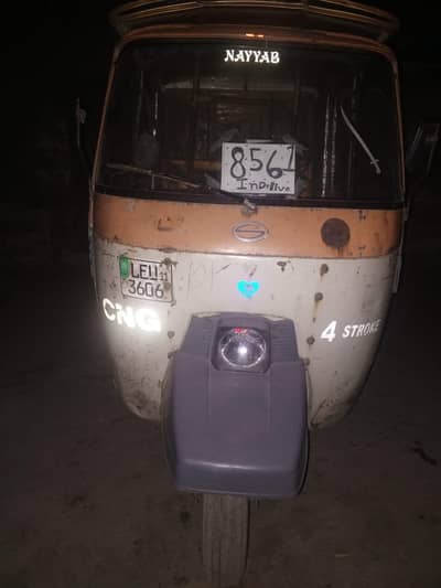 siwa rickshaw raksha