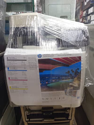 Hp Laserjet MFP colour 475dn