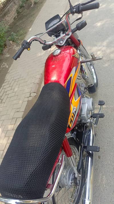 Honda CD 70
