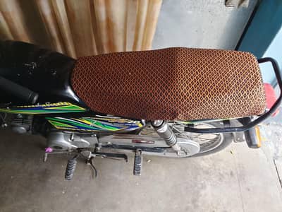 Superstar 2022 Model