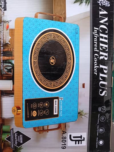 infrared Electric cooker