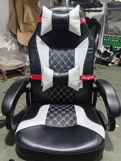 gaming chair