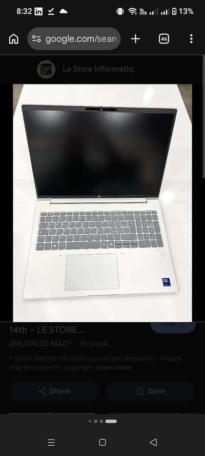HP ProBook 460 G11 32GB RAM 512GB SSD