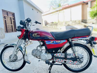 All punjab number best 7t good condition