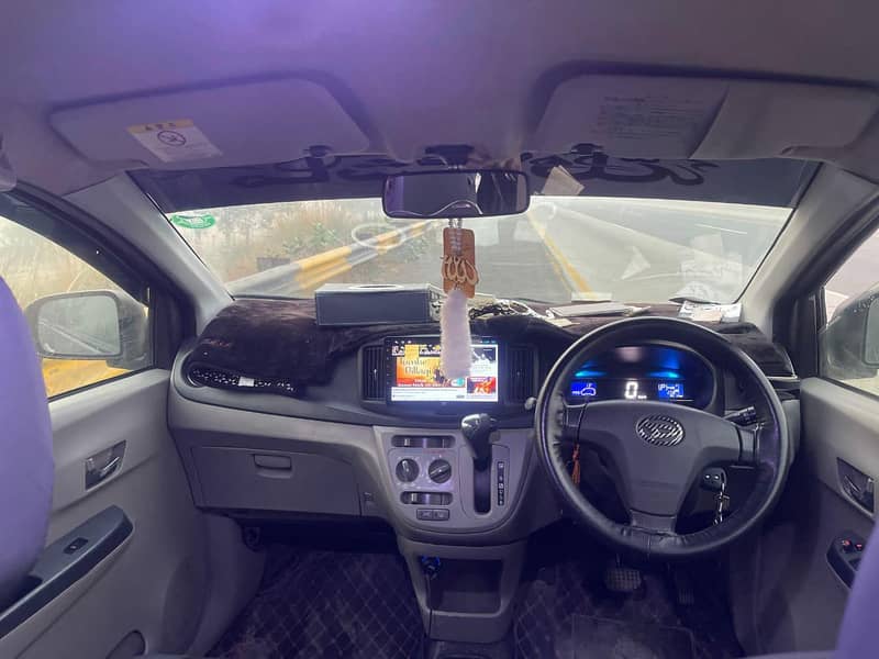 Dahaitsu Miran EiS 4