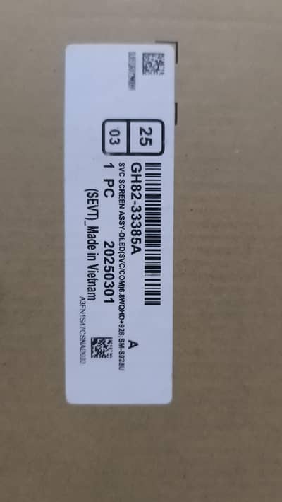 Samsung galaxy 24 ultra original penal purchased buy swisstzerland