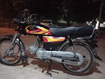 Honda cdi 2025 registration 10 month 2026 ka model hai