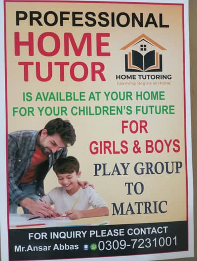 Home tutor