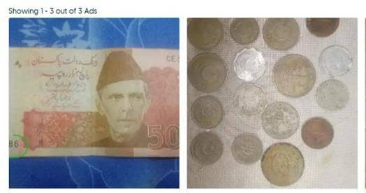 786 wala Note,Pakistani old coins and old Note,pak postal order 1988