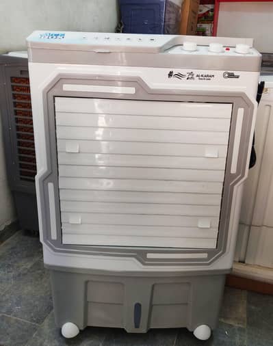 al karam room cooler ak o75