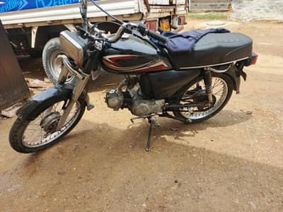 super power 03191455579