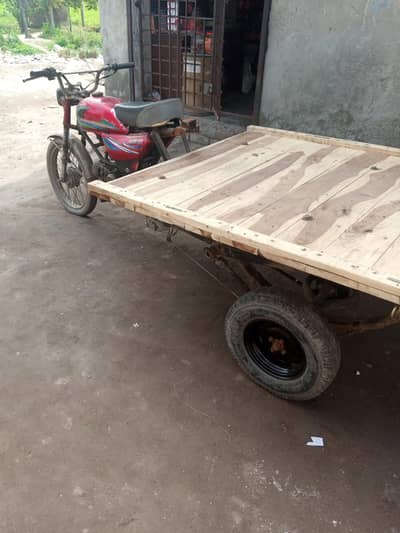 United 100 cc loder 6x4 new phata bana hy