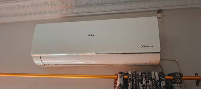 door season use hua hua hai