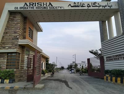 Alisha cooperative society single belt best location best for living