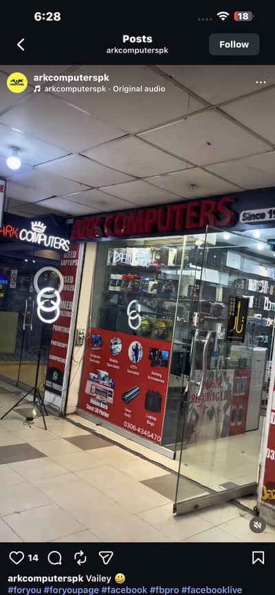 Mobile and laptop technician