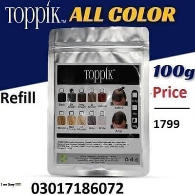 Caboki toppik hair building fiber & refill now in pakistan 03017186072