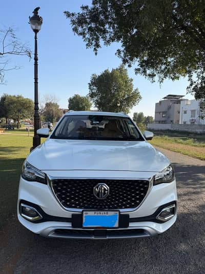 MG HS Trophy 2022 Model