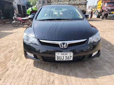 Honda Civic VTi Oriel Prosmatec 2010