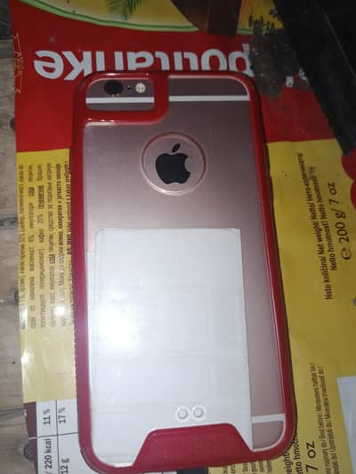 Bahi non pta water pack ha sirf 16 din chala ha