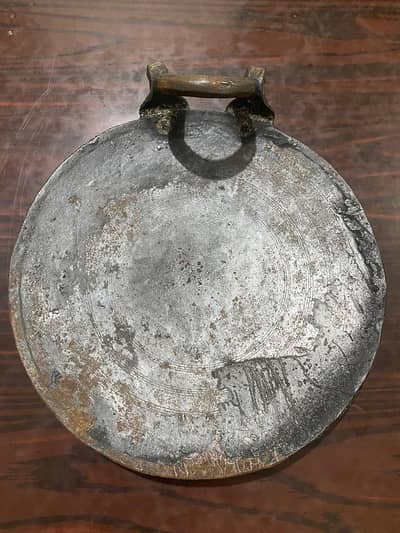 Tawa or Seekhein Langri