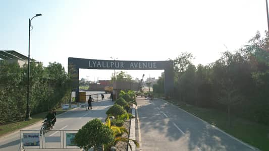 3.3 Marla Plot For Sale In Lyallpur Avenue