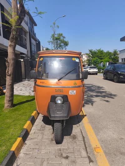 Siwa Rickshaw 2025/26 |  Siwa Rickshaw | Rickshaw For Sale