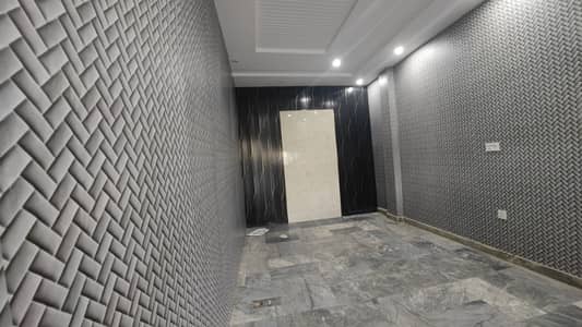 First Floor Office Available For Rent