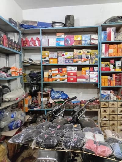 auto parts Shop for sale with furniture