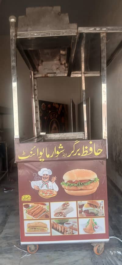 Burger&Shwarma and BBQ counter