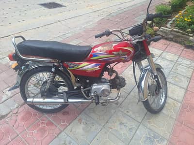 Union Star 70CC Bike for Sale