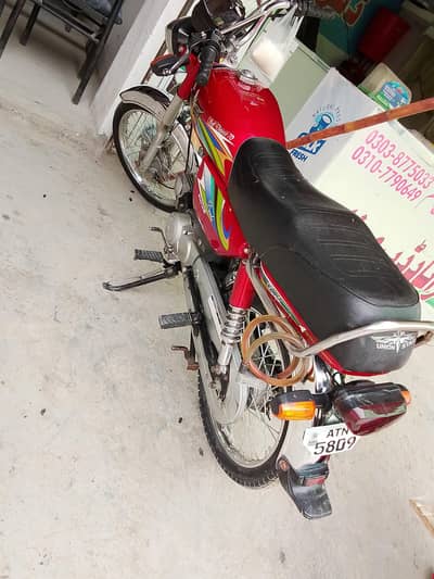 union star 23 registerd