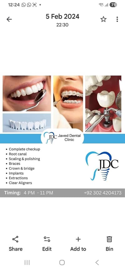 DENTAL SURGEON REQUIRED . . . .