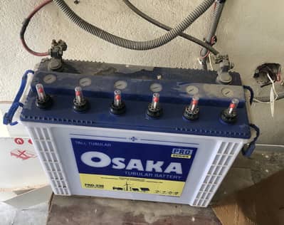 Working condition battery