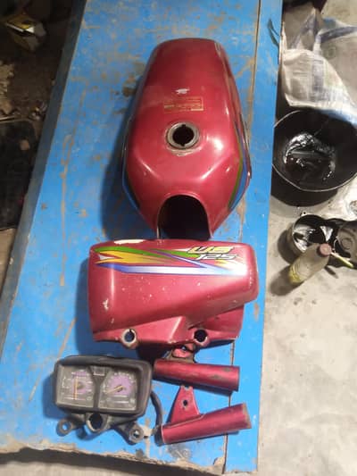 united 125 things available