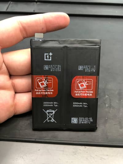 OnePlus 9 5G battery