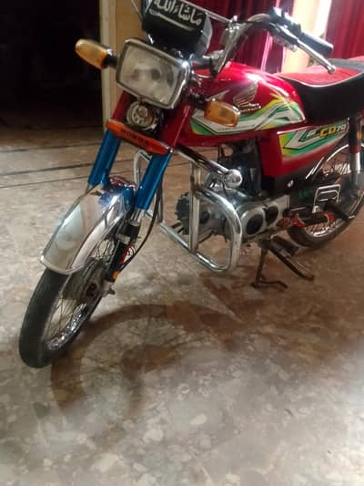 10/10 all sanghar number total genuine with back light original anditr