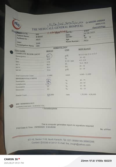 Honda CB 150 for sale total genuine