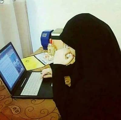 Female Quran Tutor Tafseer Trajma school Teacher Qaria alima hafiza