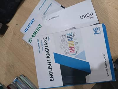 Olevels all book as Set for sale latest books also most ms notes