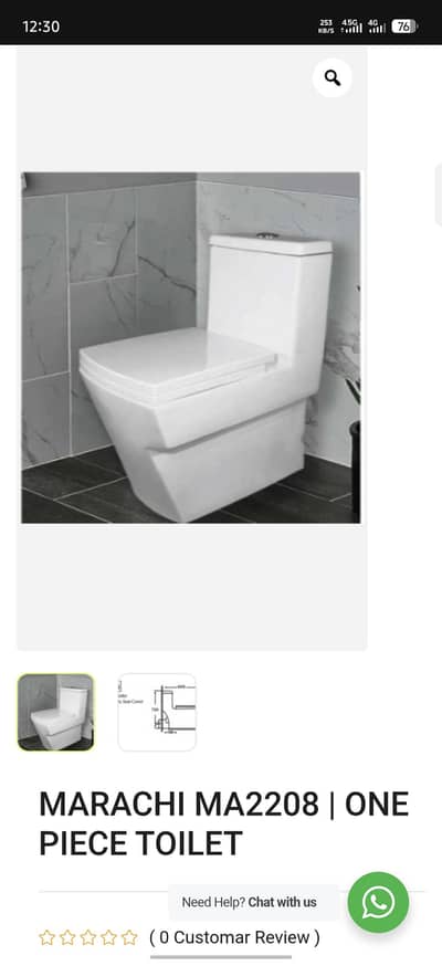 marachi cammode 100mm