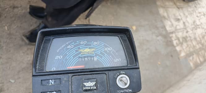 Superstar 2026 model used like new