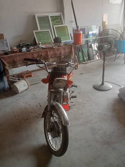 Honda 125