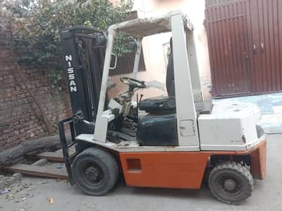 Lifter for sale | Nissan Lifter | 2.5 ton lifter for sale