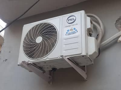 1 tan k pel company k 2 month used ha sirf new koi masla ni ha